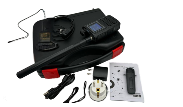 Детекторы (обнаружители) дронов